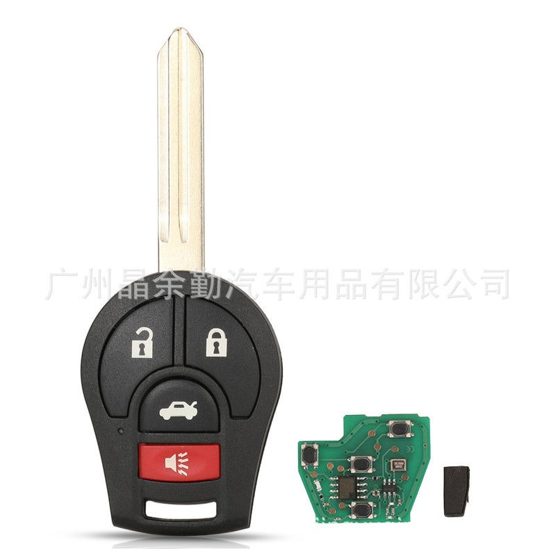 Suitable For Nissan Remote Control Car Key 315/433 Frequency Id46 Chip Straight Plate 2/3/4 Key Car Key - Image 1